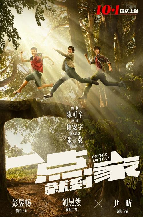 不动产登记和房产证区别